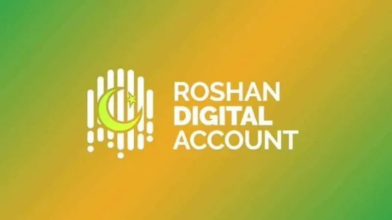Pakistan Received Highest Inflows of $1.4 Billion from UAE in Roshan Digital Account