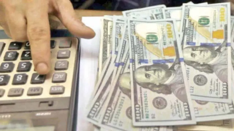 Pakistan to soon bridge external financing gap of $4 billion: SBP