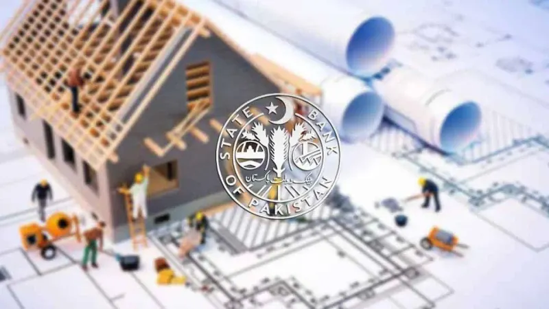 SBP to issue MPMG scheme with revised features