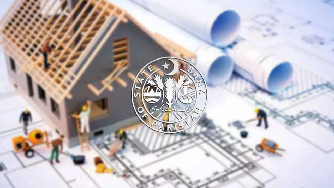 SBP to issue MPMG scheme with revised features