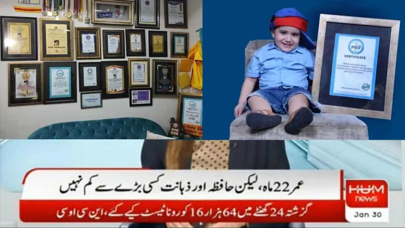 Muhammad Ayad Intelligent Kid