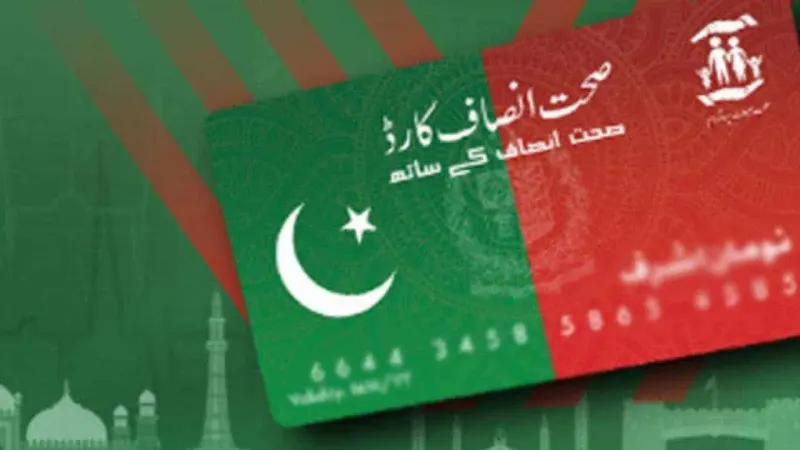 Over 2 Million treated through Sehat card