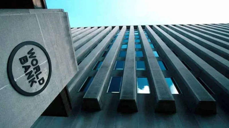 World Bank Announces $25 Million for KP to Rebuild Schools and Hospitals