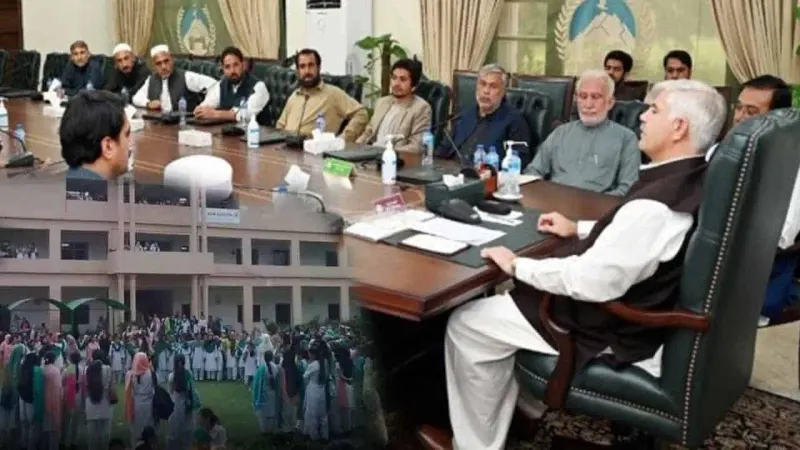 Govt to Establish First Women’s University in Mansehra