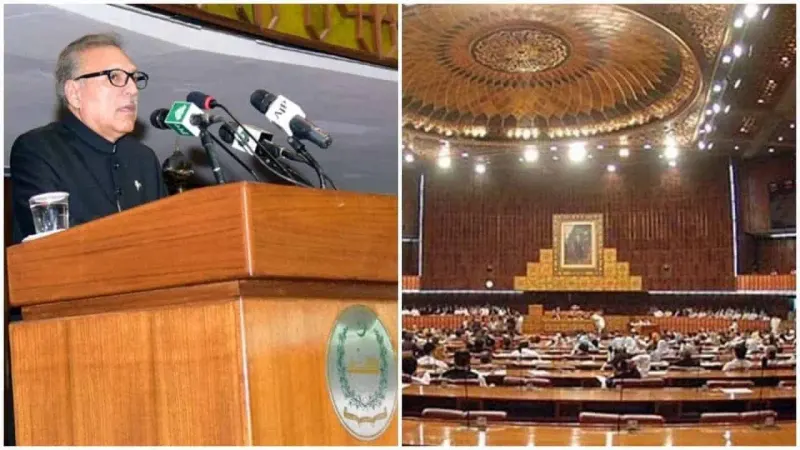 President Arif Alvi addresses the joint session of Parliament