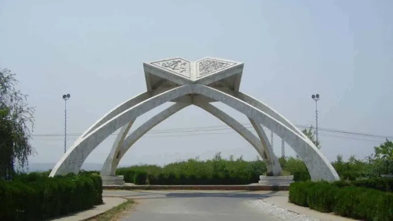 QAU only Pakistani institution among the top 500 World University Rankings 2023