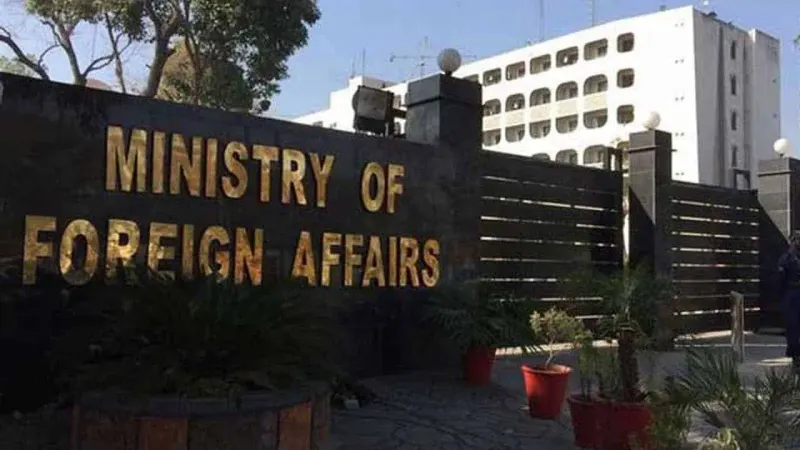Pakistan condemns the desecration of the Holy Quran in Denmark