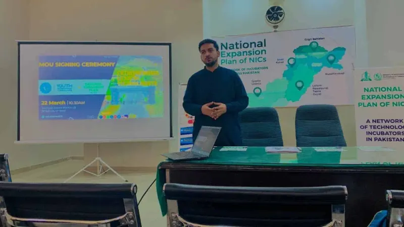 Engr. Umar Farooq Gul signed MOU to Support and Encourage Startups and Entrepreneurship Ecosystem