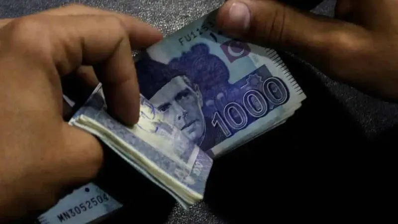Govt agree to increase the interest rate by 200bps