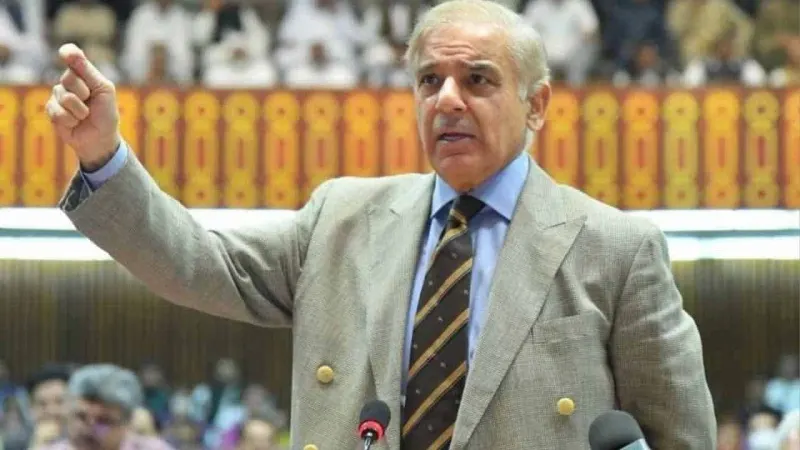 PM Shehbaz Sharif convenes NSC meeting today