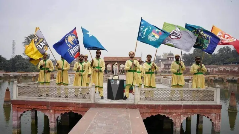 PSL 8 trophy unveiled in Lahore at the historic Shalimar Gardens