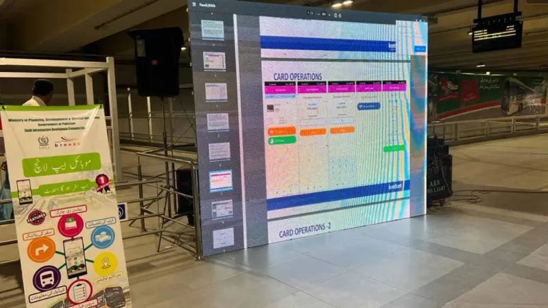 Mobile app launched for Green, Orange Line passengers