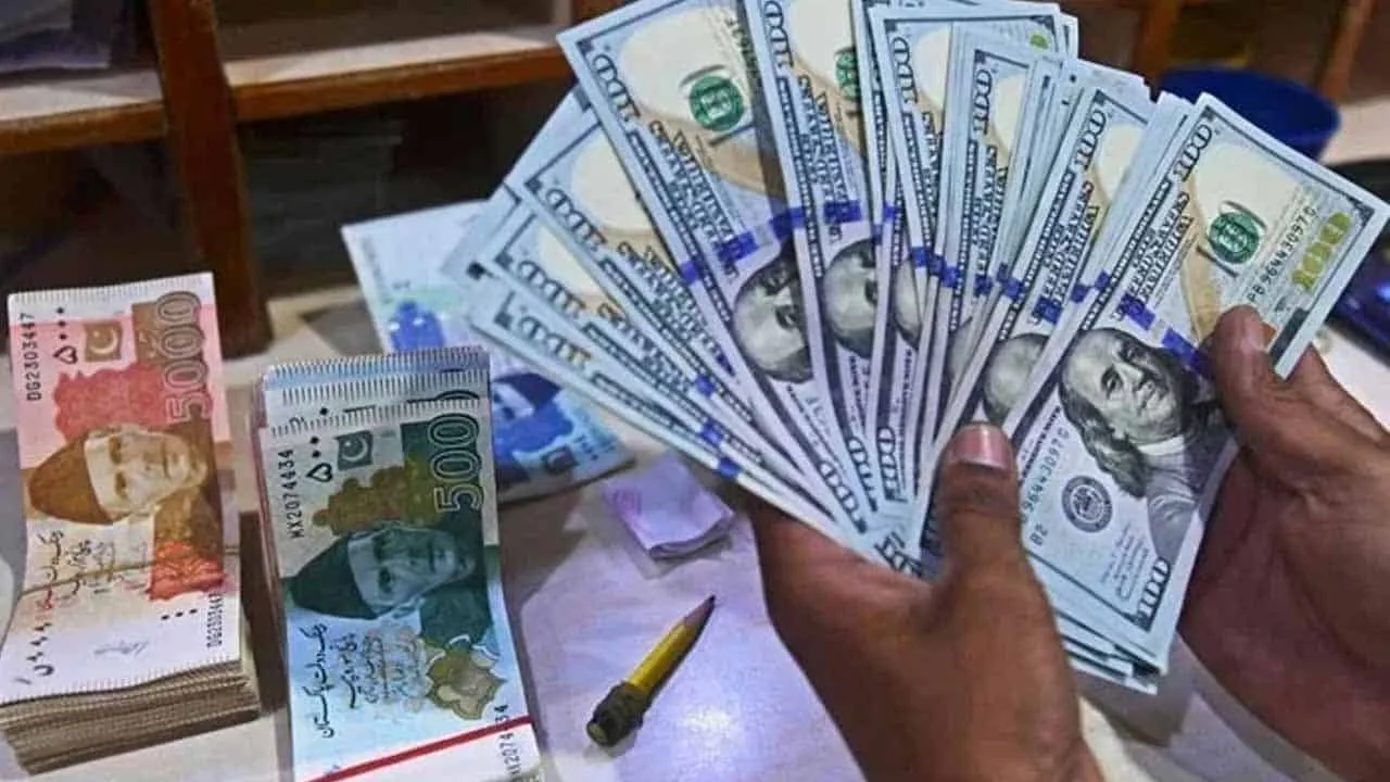 Rupee maintains upward trend against US dollar