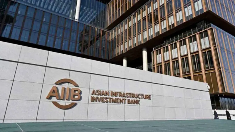 ‘AIIB has increased aid to Pakistan’