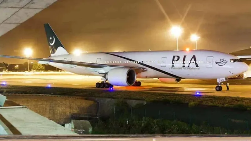 NA body orders restoration of terminated, retired PIA employees