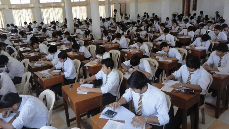 BISE Lahore announces reducing subjects for matric, ninth classes