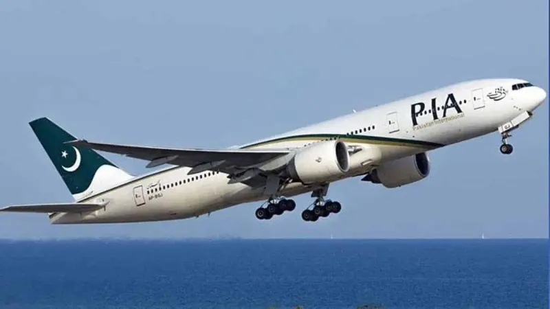 PIA to start operating flights to another Saudi Arabia’s city