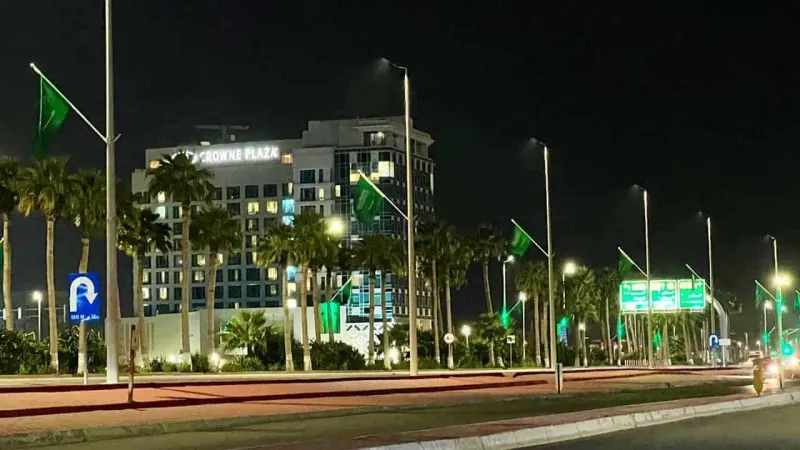 Saudi Arabia marks first ever Flag Day