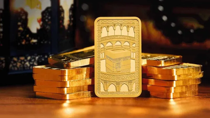 Gold bar depicting Holy Kaaba released ahead of Ramadan