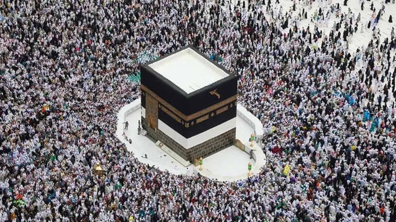 No extension in Hajj applications date: ministry
