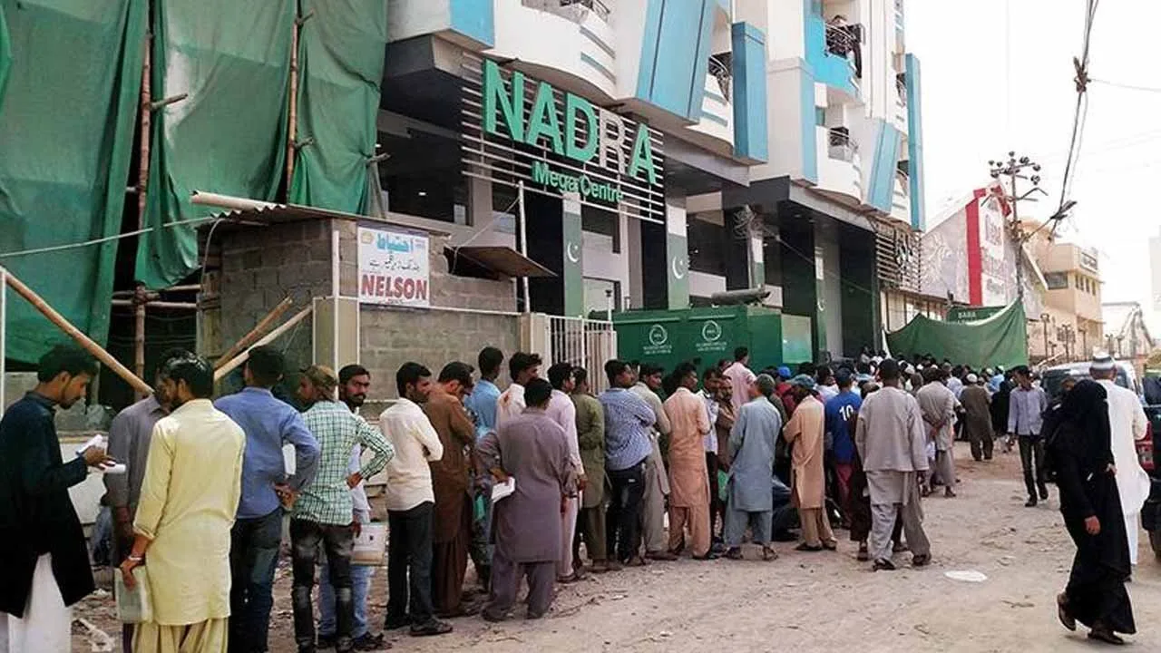 NADRA introduces ‘Ijazat Aap Ki’ service to protect citizens personal data