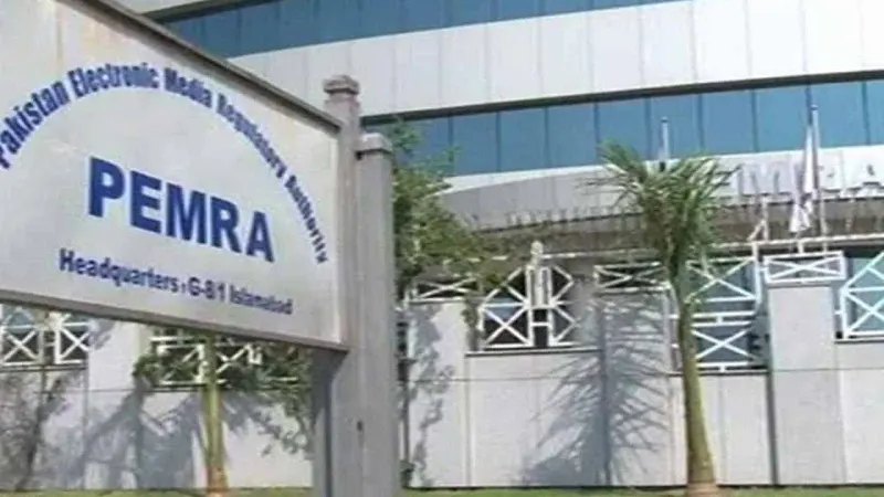 PEMRA bans live, recorded coverage of rallies in Islamabad