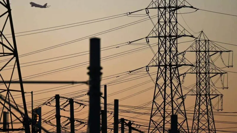 PM Shehbaz formed committee to transfer DISCOs to province