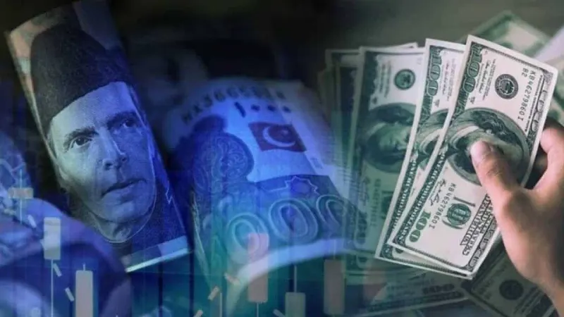 Pakistani rupee gains against US dollar