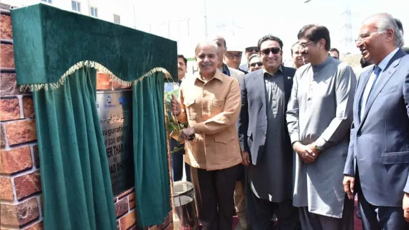 PM Shehbaz inaugurates 1650MW coal-fired electricity generation projects in Thar