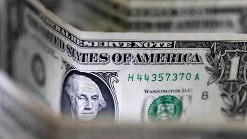 Rupee registers losses against US dollar