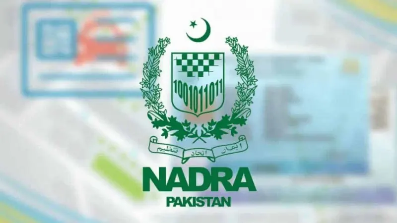 Nadra launches cutting-edge identification system 'Nadir'