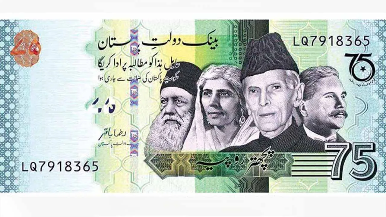 SBP Provides Clarification on Rs75 Commemorative Banknote Demonetization
