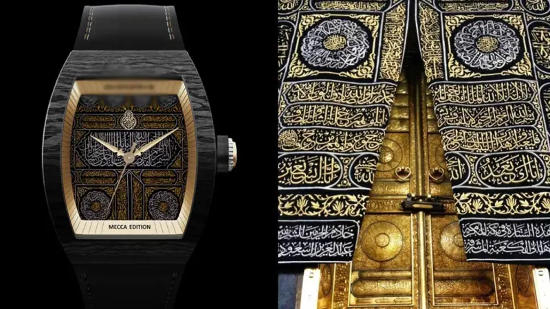 Watch design inspired by the cover of the Kaaba goes viral