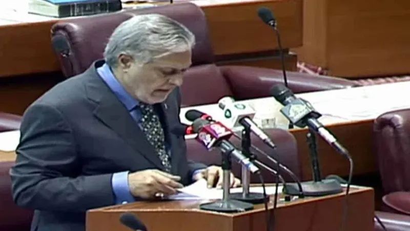 Finance Minister introduces money bill 2023 in NA