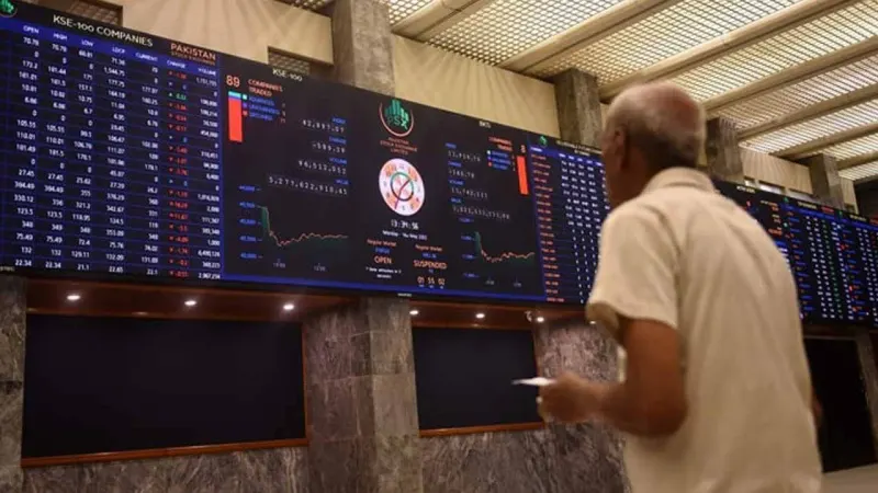 'Landmark achievement': PSX launches new trading and surveillance system