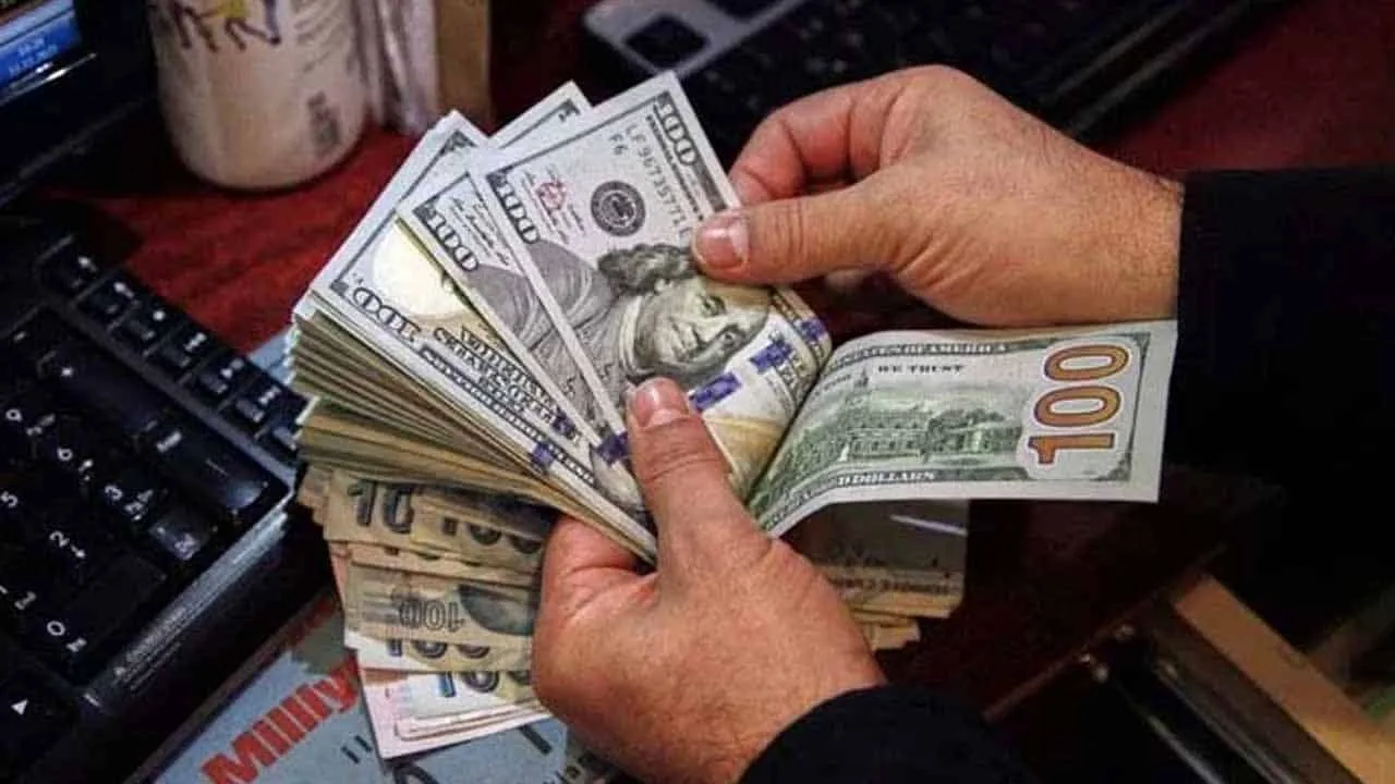 Intra-day update: rupee dips marginally against US dollar