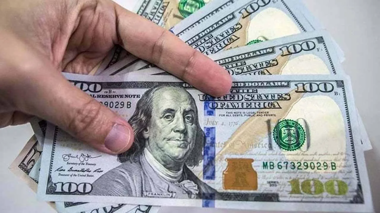 Intra-day update: rupee moves higher against US dollar
