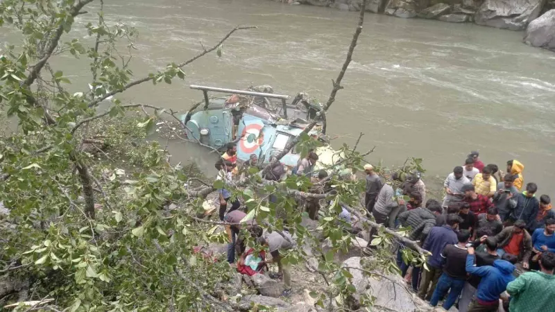 Indian Army Helicopter Crashes in Occupied Kashmir