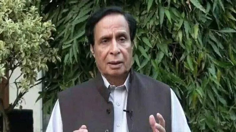 Pervaiz Elahi’s bail rejected in corruption case