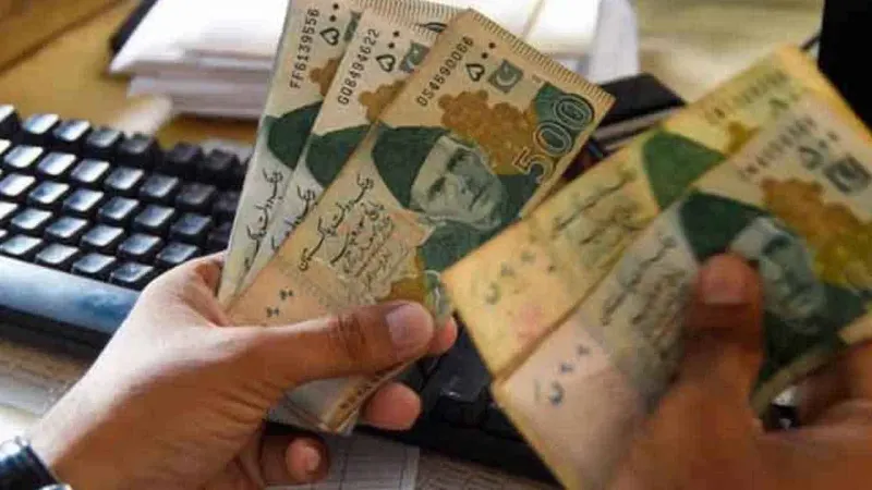 Intra-day update: rupee weakens against US dollar