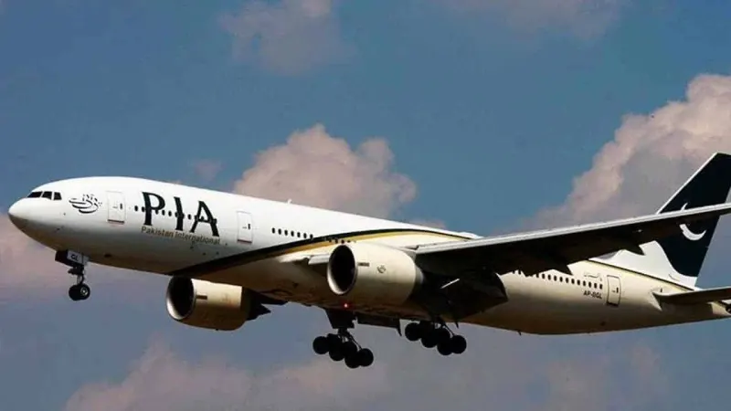 PIA announces Islamabad-Gilgit direct flights