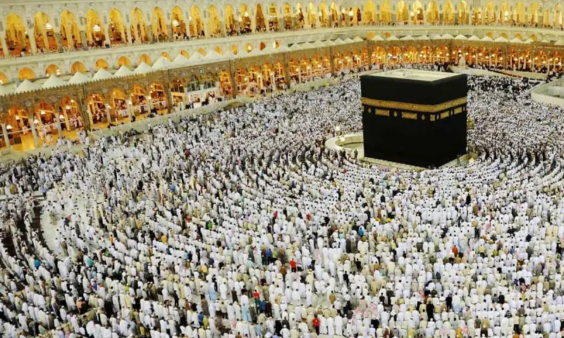 hajj 2023