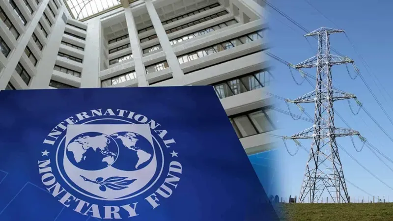 ‘Electricity, gas prices to go up if IMF loan program not revived’