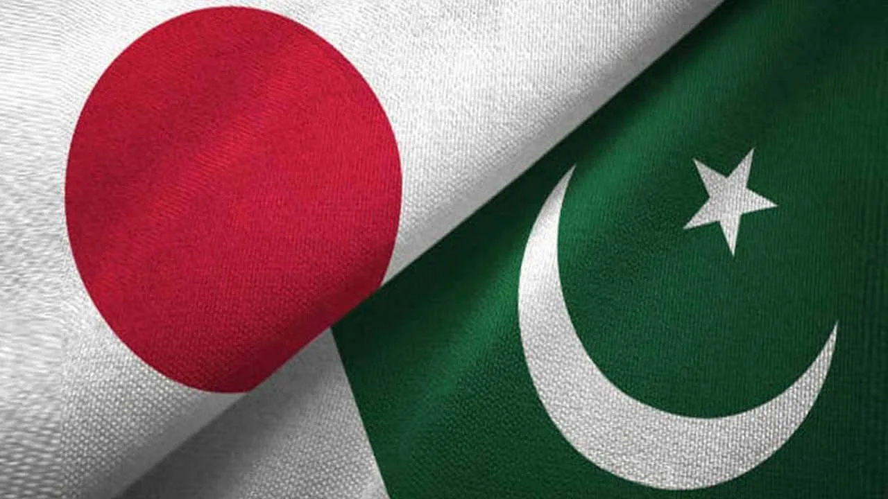 Japan Announces Internship Program for Pakistani Students