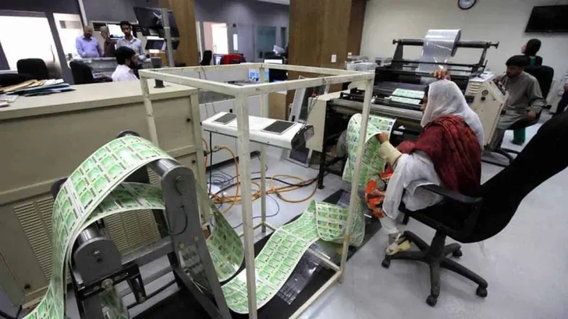 Nadra to open Passport Counters at 30 offices across country