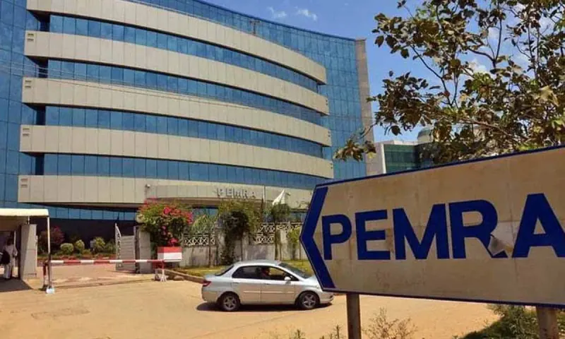 PEMRA urges media to boycott responsibles of May 9 violence