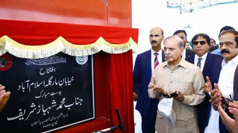 PM Shehbaz inaugurates various development projects in Islamabad