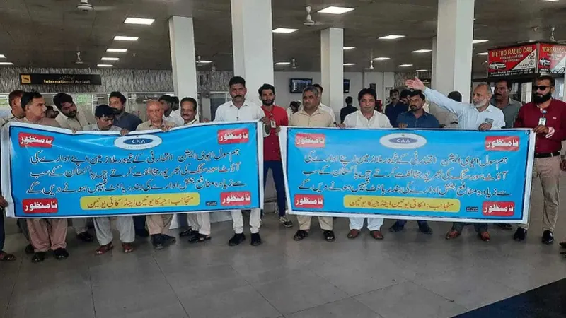 CAA protests against outsourcing of airports