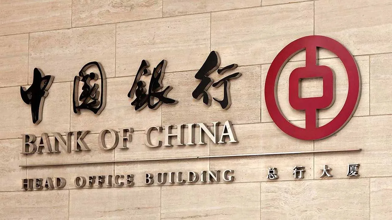 Bank of China launched in Islamabad on 10th anniversary of CPEC