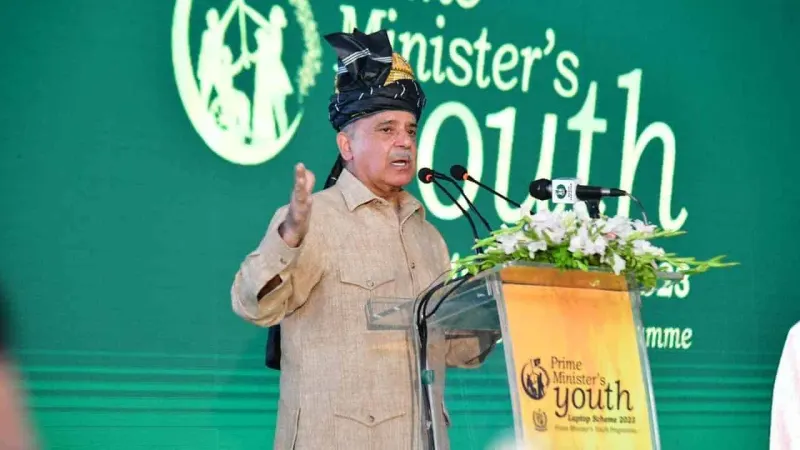 PM Shehbaz inaugurates first phase of FATA University in Peshawar